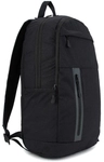 Nike Rucksack DN2555