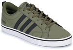 adidas Sneaker VS PACE 2.0