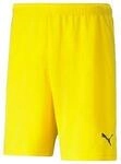Puma Shorts Short teamRISE Jaune