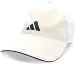 adidas Schirmm&uuml;tze HT2031