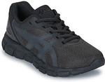 Asics Kinderschuhe GEL-QUANTUM LYTE II GS