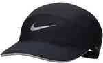 Nike Schirmm&uuml;tze FB5681-010