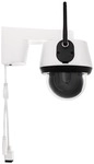 ABUS &Uuml;berwachungskamera SmartLook PPIC52520 Farbe: wei&szlig;