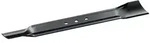 Bosch Rasenm&auml;hermesser 46 cm