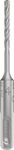Bosch PRO SDS plus-5X Hammerbohrer, 4 x 50 x 110 mm Paketinhalt: 1er-Pack|Durchmesser