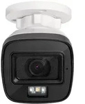 ABUS 5 Megapixel Mini Tube FlexNiteView Analog-Kamera Aufl&ouml;sung: 5.0 MP