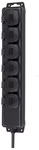 Steckdosenverteiler Brennenstuhl IP44 4-fach schwarz 2m H07RN-F 3G1,5 Ausf&uuml;hrung:
