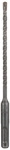 Bosch Hammerbohrer SDS plus-5, 5 x 100 x 165 mm Durchmesser (D) mm: 5.00|Gesamtl&auml;nge