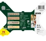 Bosch X-Line TiN-beschichtetes Set, 70‐tlg. Ausf&uuml;hrung: 70‐tlg.