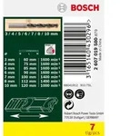 Bosch Mini-X-Line-Holzbohrer-Set, 7-teilig Ausf&uuml;hrung: Holzbohrer-Set
