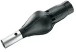 Bosch Grillgebl&auml;se-Aufsatz, Systemzubeh&ouml;r IXO Collection Systemzubeh&ouml;r IXO