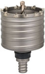Bosch PRO SDS max-5 Core Cutter, 100 x 80 x 96 mm Durchmesser mm: 100