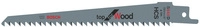 Bosch S&auml;bels&auml;geblatt S 644 D, Top for Wood, 100er-Pack Paketinhalt: 100 St&uuml;ck