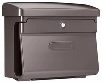Briefkasten BURG-W&Auml;CHTER BREMEN 885 Farbe: Braun