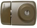ABUS T&uuml;r-Zusatzschloss 7525 VdS (Metall) Farbe: Braun