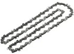 Bosch S&auml;gekette, 20 cm, 1,1 mm, Systemzubeh&ouml;r Ausf&uuml;hrung: S&auml;gekette