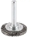 Bosch PRO Metal clean Scheibenb&uuml;rste, gerader Schaft, 30 x 0,2 mm Drahtst&auml;rke mm: