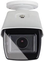 ABUS Analog HD Tube 5 MPx (2.7 - 13.5 mm) Kameratyp: Tube