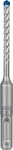 Bosch EXPERT SDS plus-7X Hammerbohrer, 5 x 50 x 115 mm Durchmesser (D) mm: