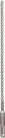 Bosch EXPERT SDS plus-7X Hammerbohrer, 6,5 x 200 x 265 mm Durchmesser (D) mm: