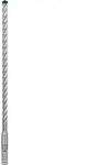 Bosch EXPERT SDS plus-7X Hammerbohrer, 8 x 200 x 265 mm, 30-tlg Arbeitsl&auml;nge mm: