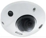 ABUS IP Mini Dome Kamera IPCB44511 Brennweite: 4,0 mm