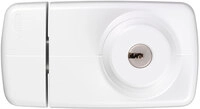 ABUS T&uuml;r-Zusatzschloss 7025 Farbe: Silber|Zylinder: EC550