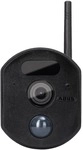 ABUS Zusatz-Kamera f&uuml;r ABUS EasyLook BasicSet