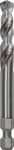 Bosch Zentrierbohrer Plus HSS-G, 7,15 x 85 mm Durchmesser mm: 7.15|Material: HSS-G