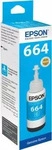 Epson C13T664240, Epson 664 Druckerpatrone Cyan Original C13T664240 7500 Seiten 70ml