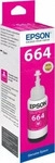 Epson C13T664340, Epson 664 Druckerpatrone Magenta Original C13T664340 7500 Seiten