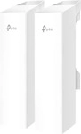 TP-LINK EAP211-BRIDGE KIT, TP-LINK Omada EAP211-Bridge Kit