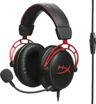 HP Hyperx 4P5L1AM#ABB, HP Hyperx Cloud Alpha schwarz/rot