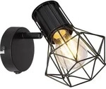 Wand Spot Lampe K&auml;fig Spot Wohn Zimmer Leuchte Strahler verstellbar schwarz