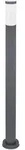 Stehleuchte Au&szlig;enleuchte Gartenlampe Standleuchte Wegelampe Terrasse, IP44, modern
