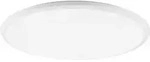 LED Decken Lampe Ess Zimmer CCT Tages-Licht Strahler Leuchte wei&szlig; Globo 41326
