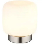 LED Tischleuchte Tischlampe Schlafzimmer Wohnzimmer Schalter Nickel Glas H21,5cm