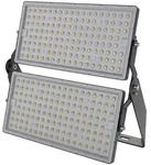 LED Au&szlig;enwandleuchte verstellbar Flutlichtstrahler Au&szlig;enbereich IP65 L 53 cm
