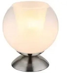 LED Tischlampe Tischleuchte Schlafzimmerlampe Lesefunktion Silber Metall H 19 cm