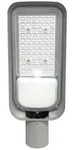 LED Stra&szlig;enleuchte Flutlicht Parkplatzbeleuchtung Au&szlig;enbereich IP65 L 38,65 cm