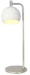 LED Tischlampe Tischleuchte Schreibtischlampe Wei&szlig; Nickel geb&uuml;rstet H 44 cm