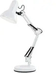 Schreibtischleuchte Leselampe Tischlampe verstellbar Nachttischlampe wei&szlig;,