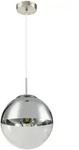 Pendellampe H&auml;ngeleuchte Glaskugel Wohnzimmerlampe Schlafzimmerleuchte chrom,...