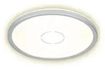 Deckenleuchte mit Hintergrundbeleuchtung LED Deckenlampe rund Flurlampe silber