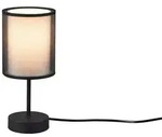 Tischlampe Nachttischleuchte Tischleuchte schwarz wei&szlig; Organza Wohnzimmerleuchte