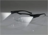 DS Produkte GmbH Easymaxx Vergr&ouml;&szlig;erungsbrille mit LED-Licht, schwarz, inkl.
