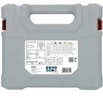 Bosch PRO Lochs&auml;ge Multi Material Q-Lock Aufsteckhalter-Set, 15-tlg., Art.Nr.