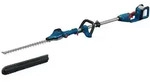Bosch Professional Bosch Akku-Stabheckenschere PRO GHE18V-50FP, Karton