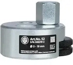 KUKKO Stehbolzen-Ausdreher 5-19 mm Spannbereich