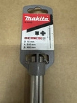 Makita HM Bohrer NEMESIS, &Oslash; 18,0 mm, L&auml;nge 540 mm, SDS-max